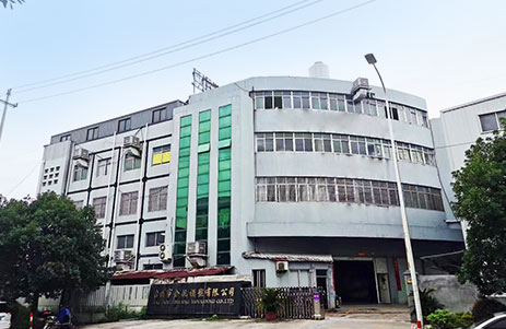 杭州金日汽车零部件有限公司